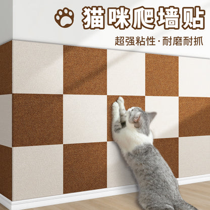 Cat Scratching Pad, Random Clipping, Wear-Resistant, Scratch-Resistant, Non-Shedding, Multifunctional Wall Sticker, Cat Amusing Artifact, Cat Climbing Cat Scratching Board