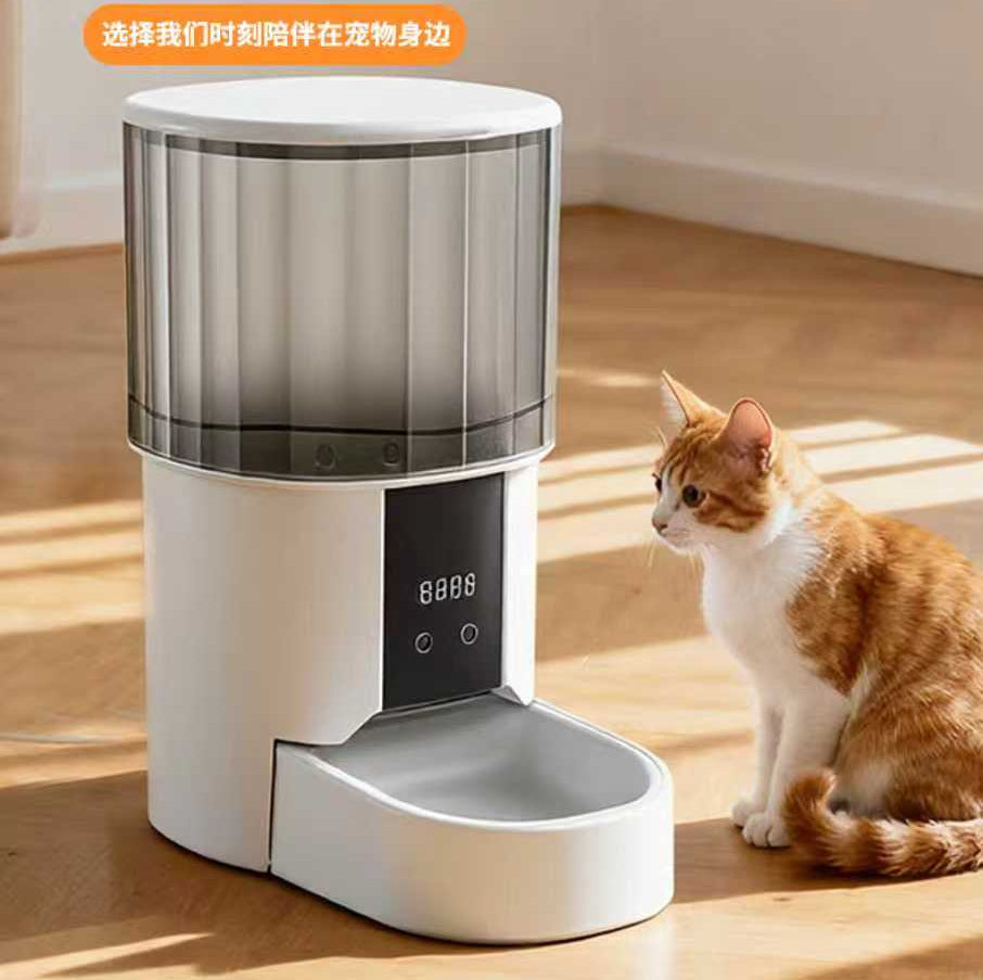 Pet Automatic Intelligent Feeder Large Capacity Universal Timed And Quantitative Offline Voice Cat Food And Dog Food Feeding Machine