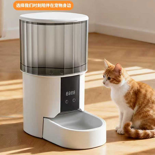 Pet Automatic Intelligent Feeder Large Capacity Universal Timed And Quantitative Offline Voice Cat Food And Dog Food Feeding Machine