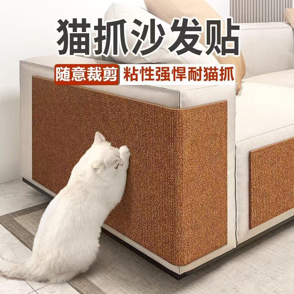 Cat Scratching Pad, Random Clipping, Wear-Resistant, Scratch-Resistant, Non-Shedding, Multifunctional Wall Sticker, Cat Amusing Artifact, Cat Climbing Cat Scratching Board