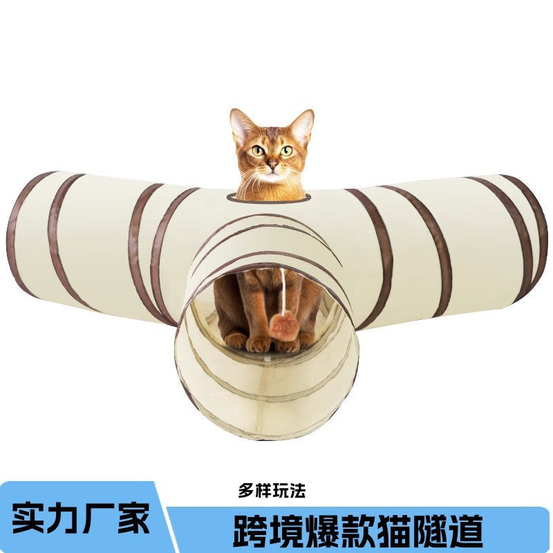 My Friendly Cat Tunnel - Multiple Models