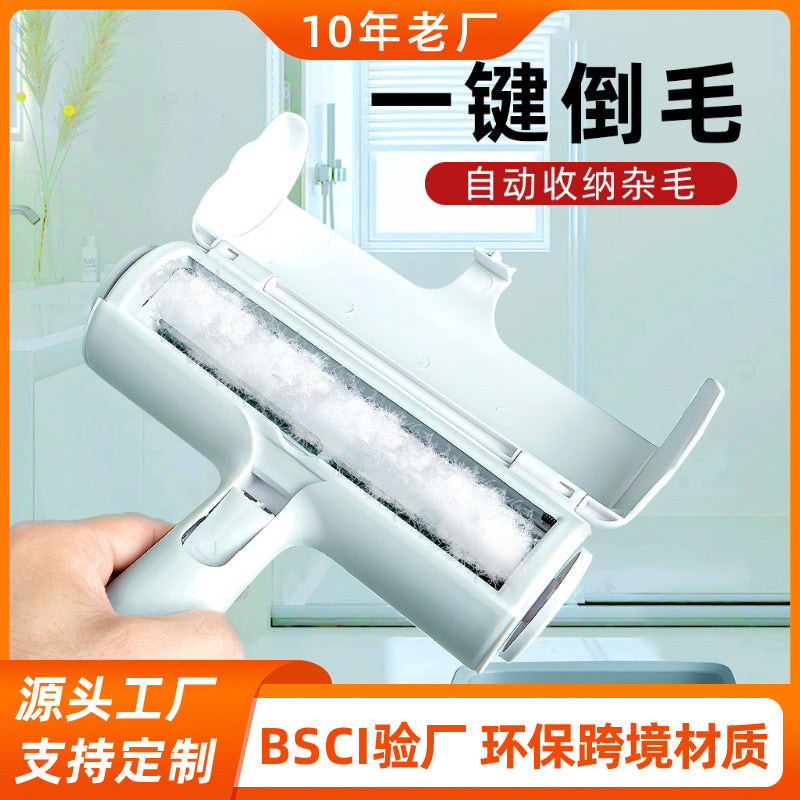 Upgraded Pet Hair Removal Brush For Cats And Dogs, Removes Loose Fur, Cat Hair Roller Comb, One-Click Hair Removal