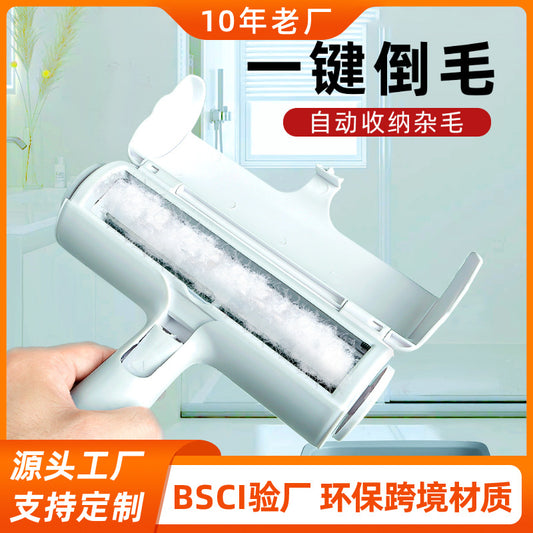 Upgraded Pet Hair Removal Brush For Cats And Dogs, Removes Loose Fur, Cat Hair Roller Comb, One-Click Hair Removal
